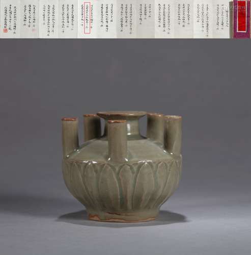 A LONGQUAN KILN LOTUS-PETAL FIVE-SPROUTS VASE