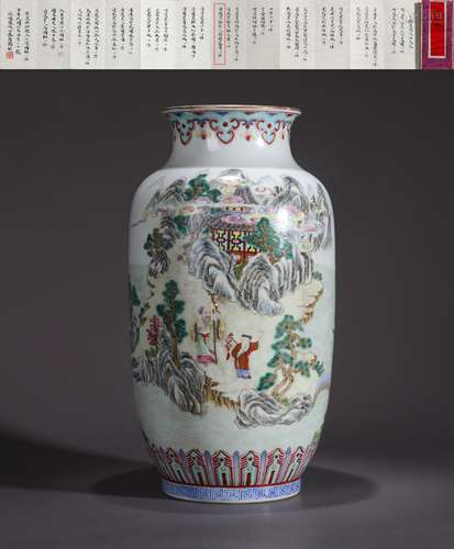 A YANGCAO-GLAZED FIGURES LANTERN-SHAPED VASE FROM COLLECTION...