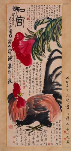 A CHINESE ROOSTER PAINTING SCROLL, QI BAISHI MARK