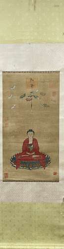 A CHINESE BUDDHA PORTRAIT PAINTING SILK SCROLL, SONG HUIZONG...