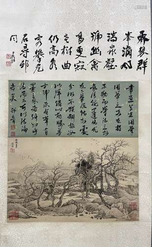 A CHINESE LANDSCAPE PAINTING SCROLL, WANG HUI MARK