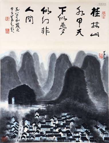 A CHINESE LANSCAPE PAINTING AND CALLIGRAPHY SCROLL, LI KERAN...