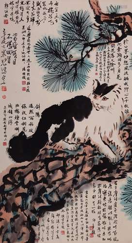 A CHINESE CAT AND PINE PAINTING SCROLL, XU BEIHONG MARK