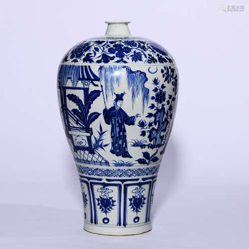 A Blue And White The West Chamber Figural Vase