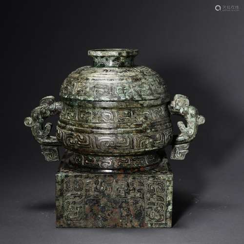 An Archaistic Bronze Food Vessel And Cover, Gui