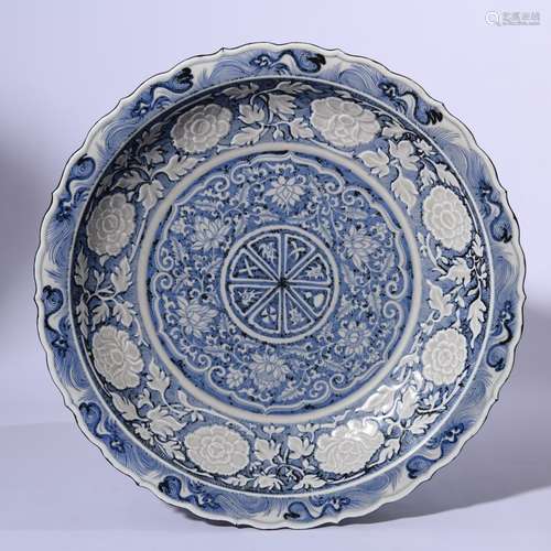 A Reverse-Decorated Blue And White Interlocking Lotus And Pe...