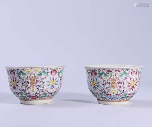 A Pair Of Famille Rose Floral Bowls