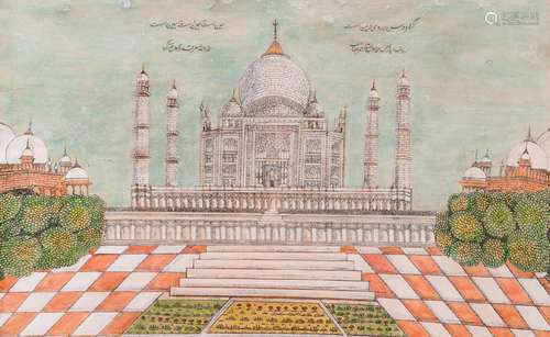 A tinted lithograph of the Taj Mahal, Agra, 19th century, wi...