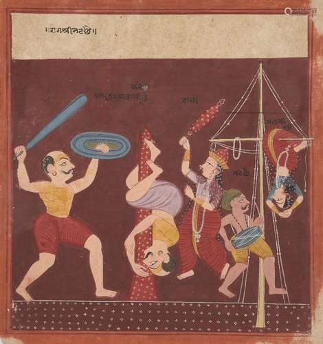 An illustration from an unusual Ragamala Series, India, Guja...