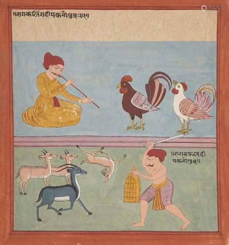 An illustration from an unusual Ragamala Series, India, Guja...