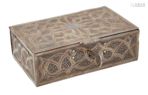 A lidded cosmetics box in gilded silver, Kashmir, North Indi...