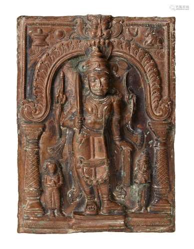 A copper votive plaque of Shiva, South India, 19th century, ...
