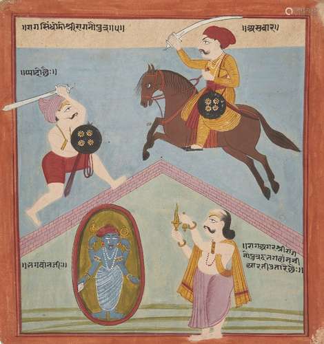 An illustration from an unusual Ragamala Series, India, Guja...