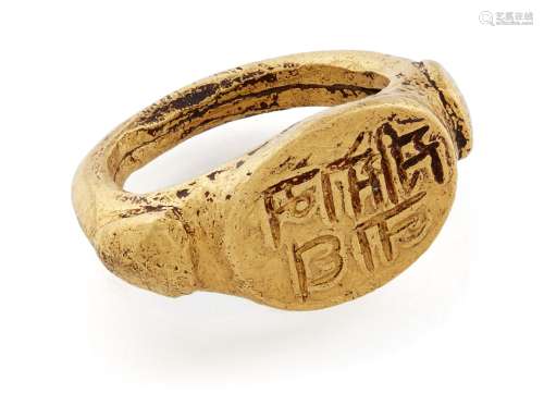 A very rare early gold ring inscribed 