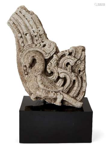 A carved stone fragment with bird, possibly Sri Lanka or Jav...