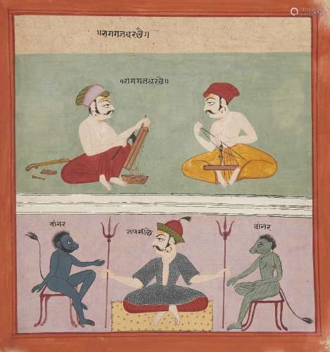 An illustration from an unusual Ragamala Series, India, Guja...
