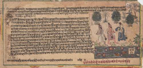 An illustrated double-sided folio from the Bhagavata Purana:...