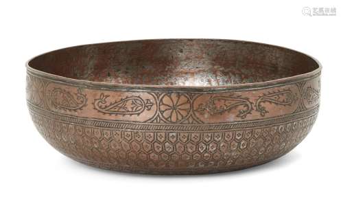 An engraved copper magic bowl, North India, 19th century, de...