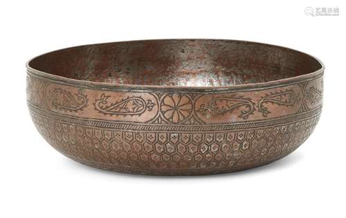 An engraved copper magic bowl, North India, 19th century, de...