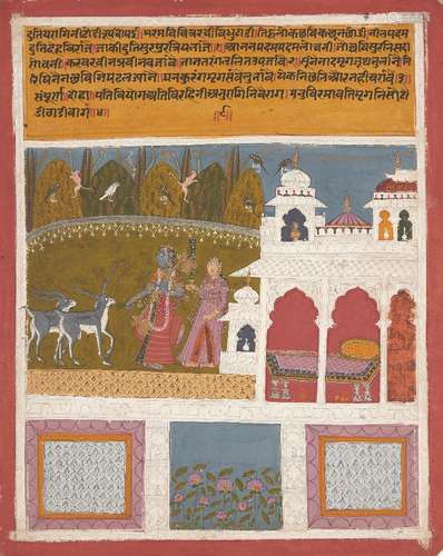 An illustration from a Ragamala series: Tod Ragini, Datia, M...