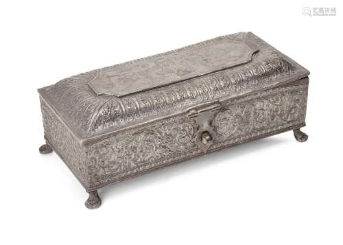 A silver lidded box with inscription, Kutch, India, 19th cen...
