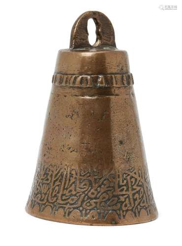 A calligraphic bronze bell, Deccan, India, 17th century, of ...