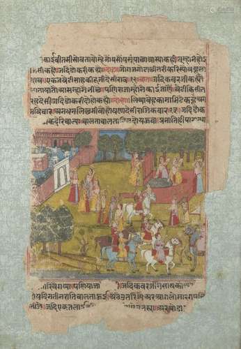 An illustrated folio from a manuscript, Rajasthan, India, ci...