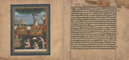 A large folio from a dispersed Janamsakhi manuscript depicti...