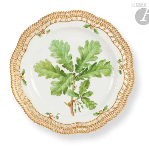 CopenhaguePlat rond à bord ajouré en porcelaine du service F...