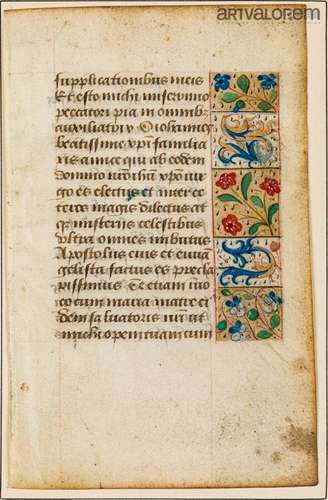 [MANUSCRIT]. [HEURES]. Feuillet extrait d'un livre d'heures ...