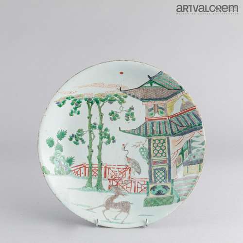 CHINE, XVIIIème siècle, période Kangxi Plat en porcelaine à ...