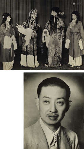 1942-1950s 梅兰芳演出及活动组照（13张） 银盐纸基/Gelatin Silve...