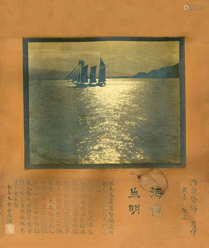 朱有方 1943 海夜生明 银盐纸基 印章/Gelatin Silver Print, Sea...