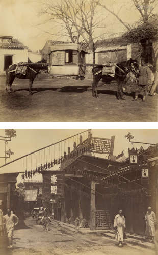 山本赞七郎等 1890s 清末北京风景民俗照（5张） 蛋白照片/Albumen ...