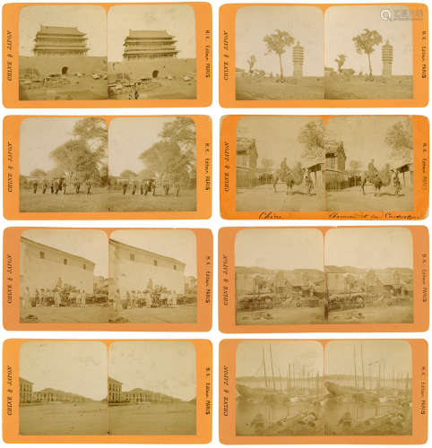 保罗·尚皮翁 1865-1866 北京、汉口地区立体照片（10张） 蛋白照片/A...