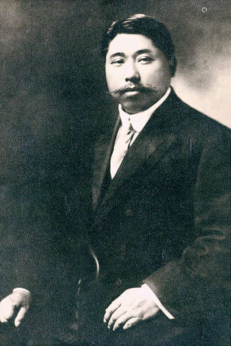 1910s 黄兴肖像照 银盐纸基/Gelatin Silver Print