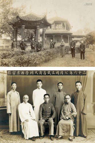 1916-1937 民国国立武昌商科大学学生合影（6张） 银盐纸基 / Gelat...