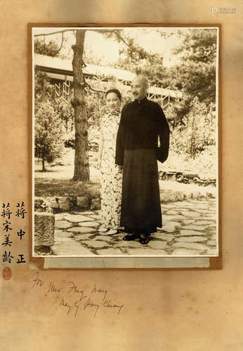 1940s 蒋中正、宋美龄合影签赠照 银盐纸基 印章/Gelatin Silver, ...