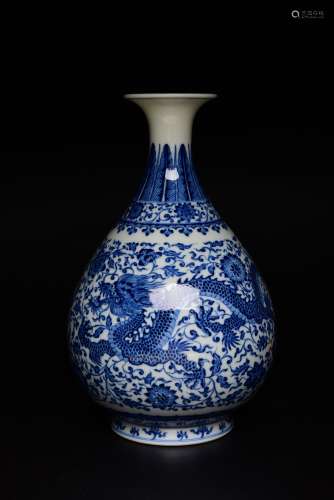 A Blue And White Dragon Floral Pear-Shaped Vase