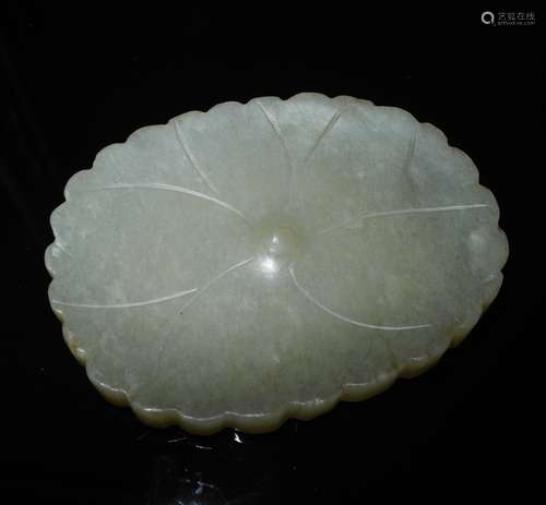 A Hetian Jade Lotus-Petal-Form Stationery