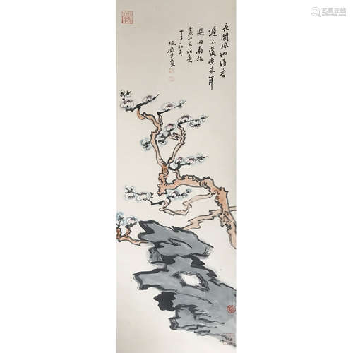 A Chinese Plum Blossom Painting Paper Scroll, Lu Yanshao Mar...