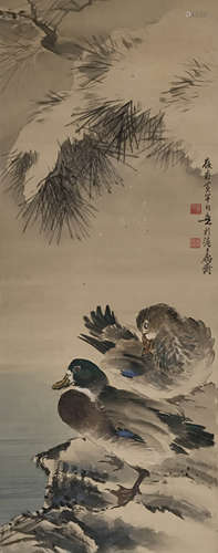 A Chinese Landscape Painting Silk Scroll, Huang Huanwu Mark