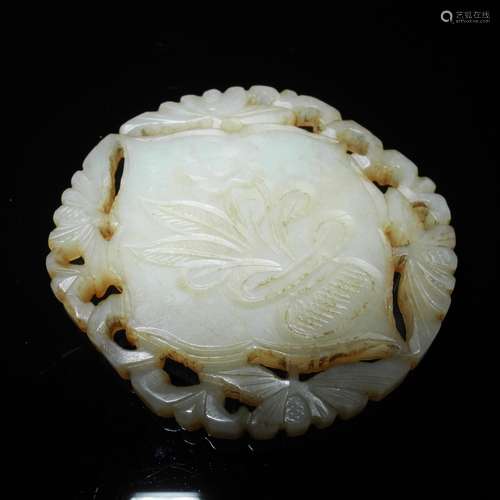 An Openwork Hetian Jade Flowers Pendant