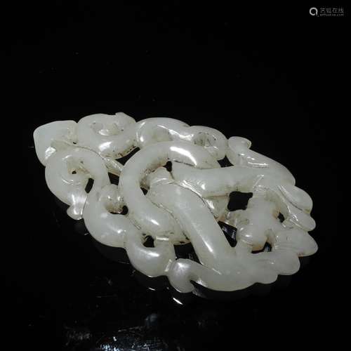 An Openwork Hetian Jade Twin-Dragon Pendant