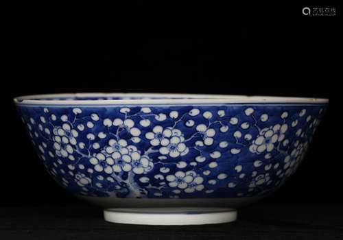 A Blue And White Plum Blossom Bowl