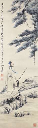 A Chinese Scholars Painting Paper Scroll, Zhang Daqian Mark