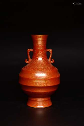 A Gilt Coral-Red-Glazed Shou Double-Eared Vase