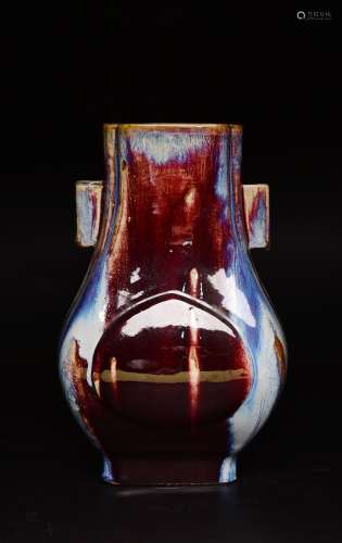 A Flambe-Glazed Pierced Square Vase