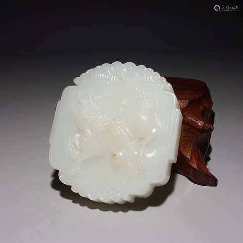 A Hetian Jade Mythical Beast Plaque Pendant