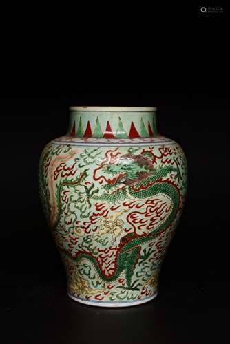 A Wucai Dragon And Clouds Jar